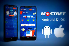 Mostbet Kazino Oyunları və Təchizatçıları